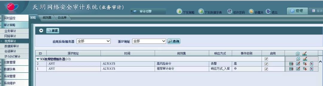 GA�ƽ�ס�(�й���)�ٷ���վ