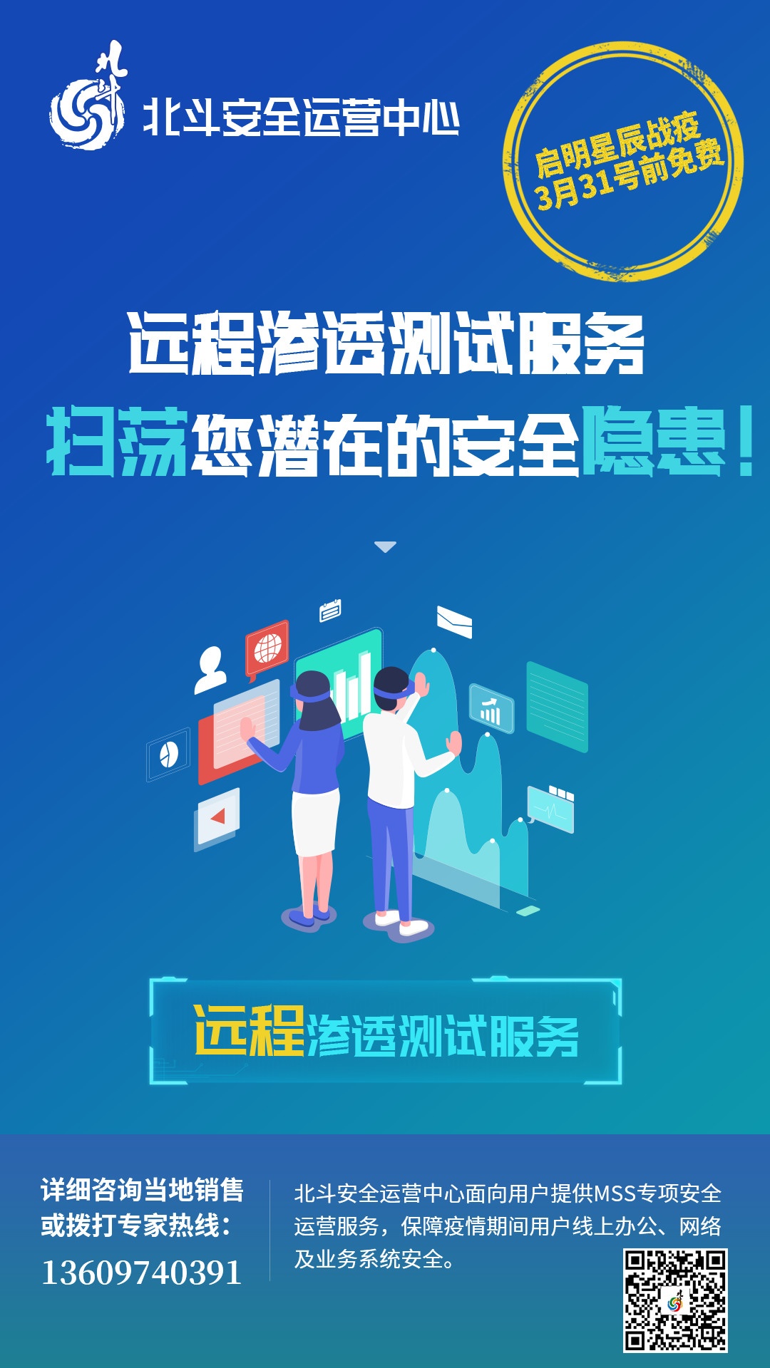 GA�ƽ�ס�(�й���)�ٷ���վ