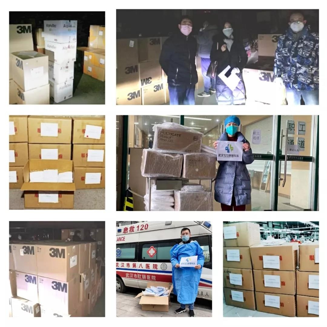 GA�ƽ�ס�(�й���)�ٷ���վ