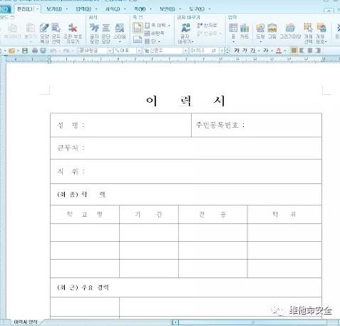 GA�ƽ�ס�(�й���)�ٷ���վ