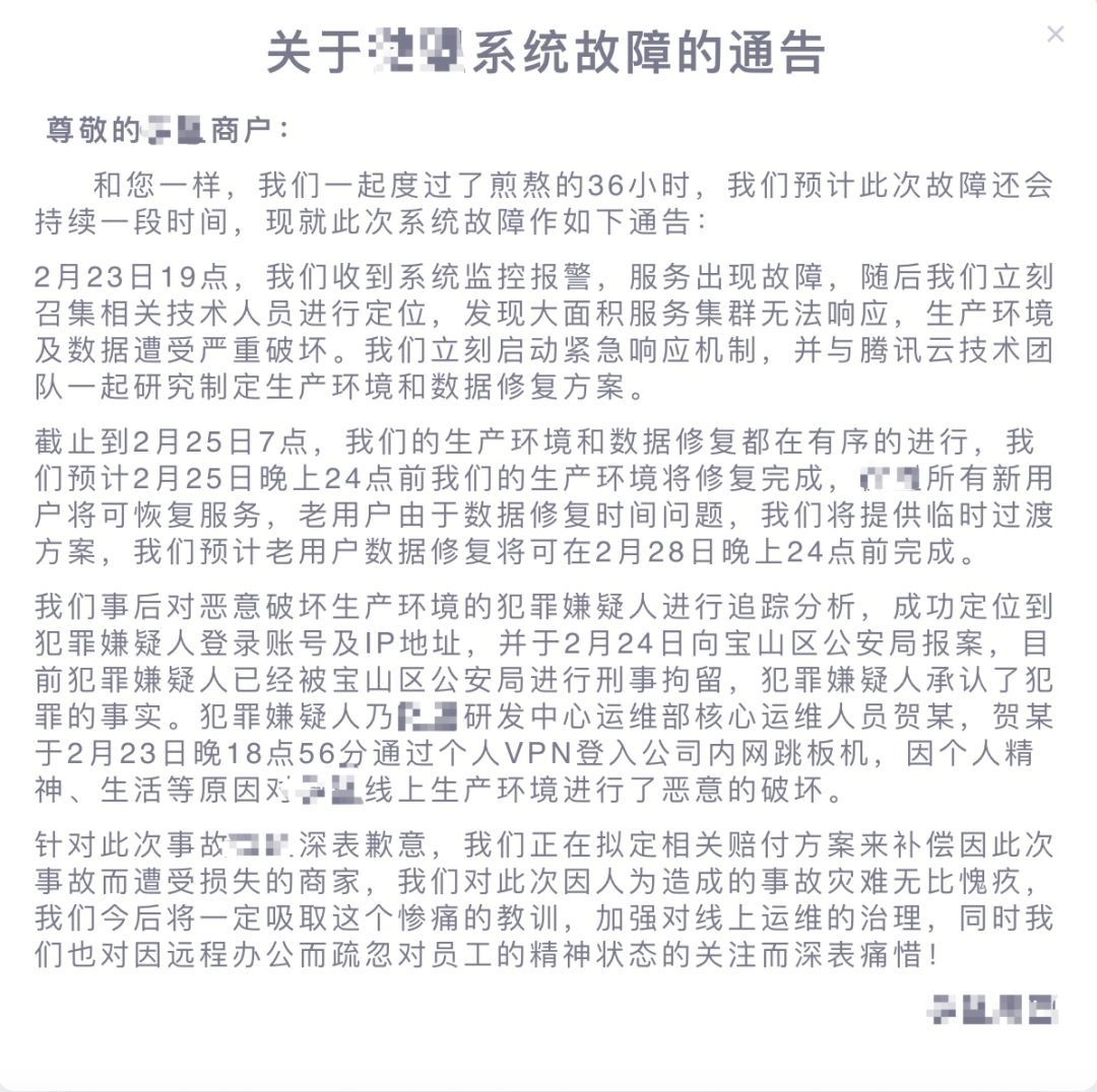 GA�ƽ�ס�(�й���)�ٷ���վ