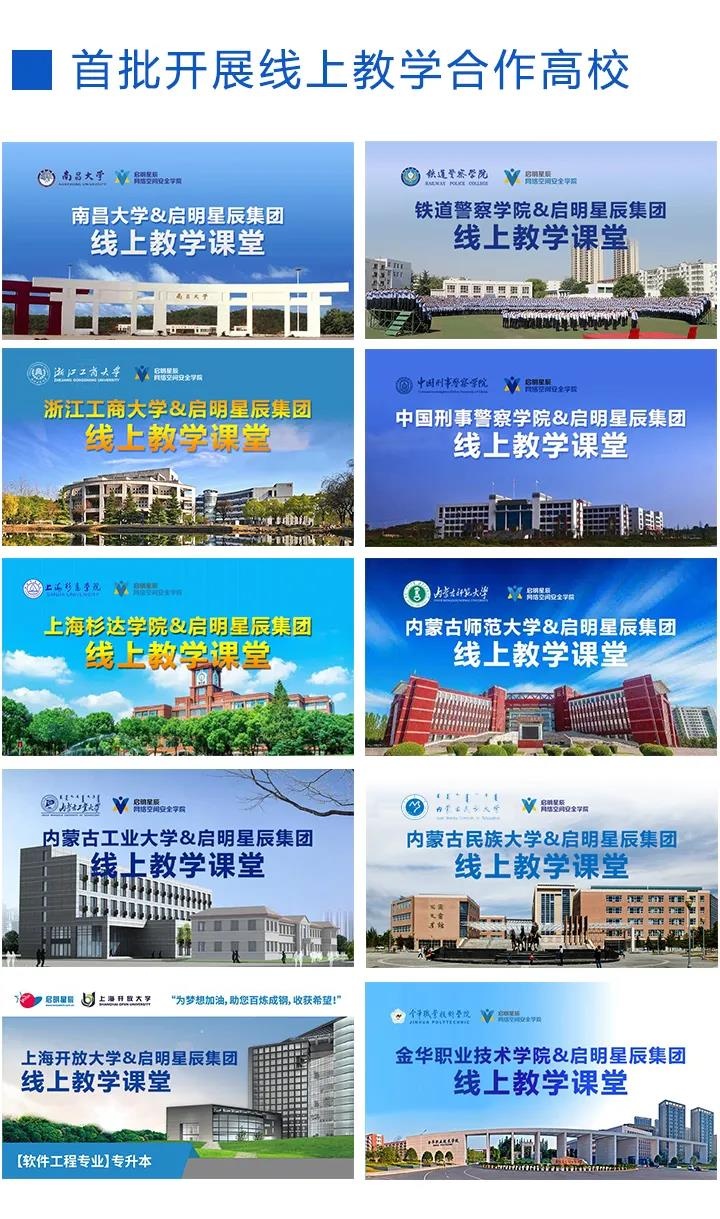 GA�ƽ�ס�(�й���)�ٷ���վ