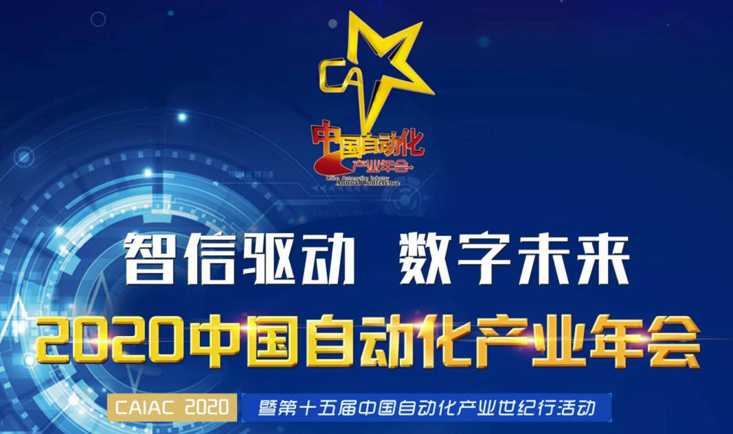 GA�ƽ�ס�(�й���)�ٷ���վ