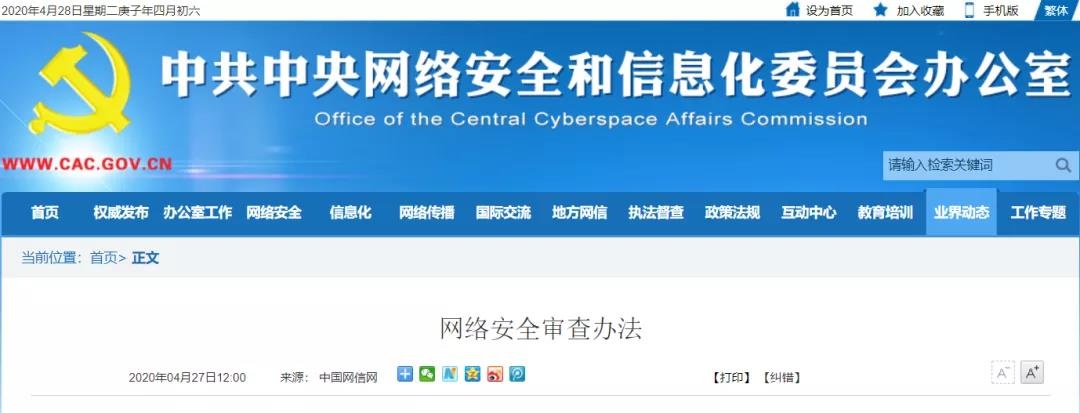 GA�ƽ�ס�(�й���)�ٷ���վ