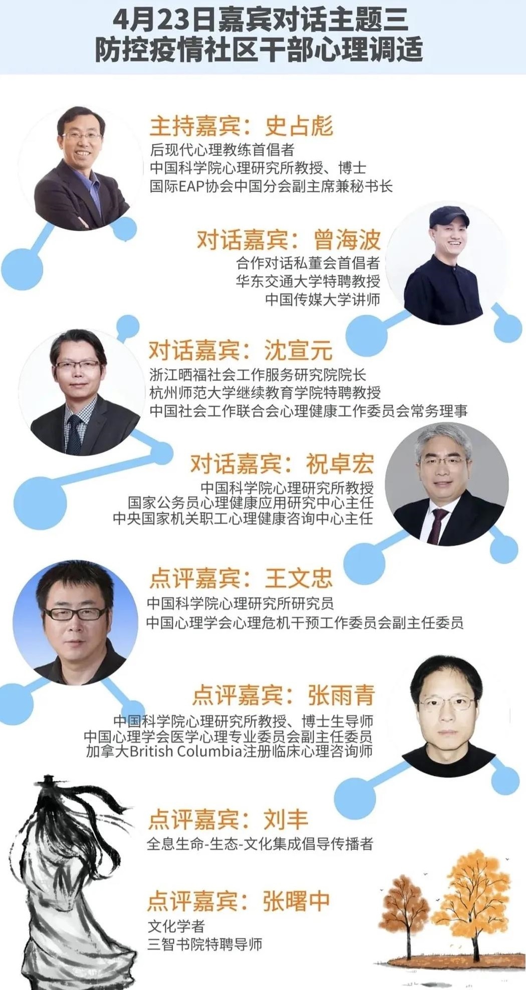 GA�ƽ�ס�(�й���)�ٷ���վ