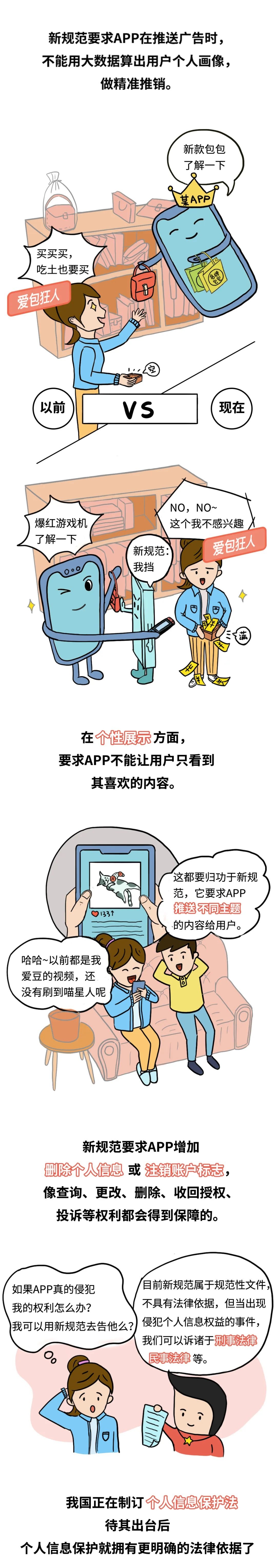 GA�ƽ�ס�(�й���)�ٷ���վ