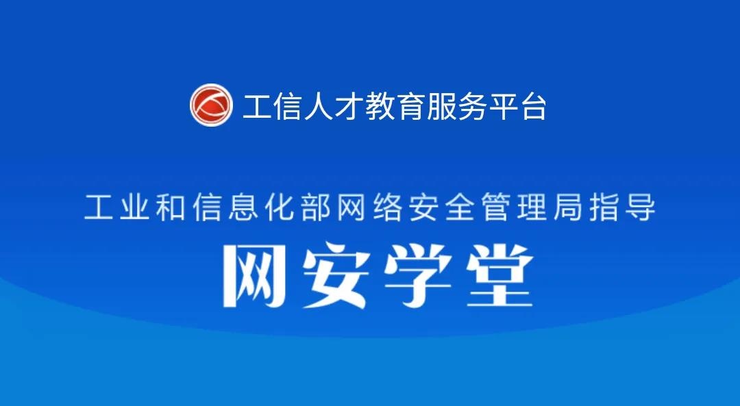 GA�ƽ�ס�(�й���)�ٷ���վ