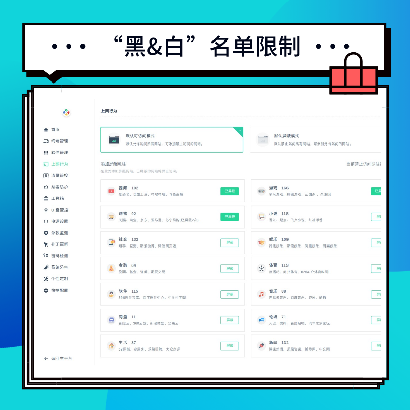 GA�ƽ�ס�(�й���)�ٷ���վ