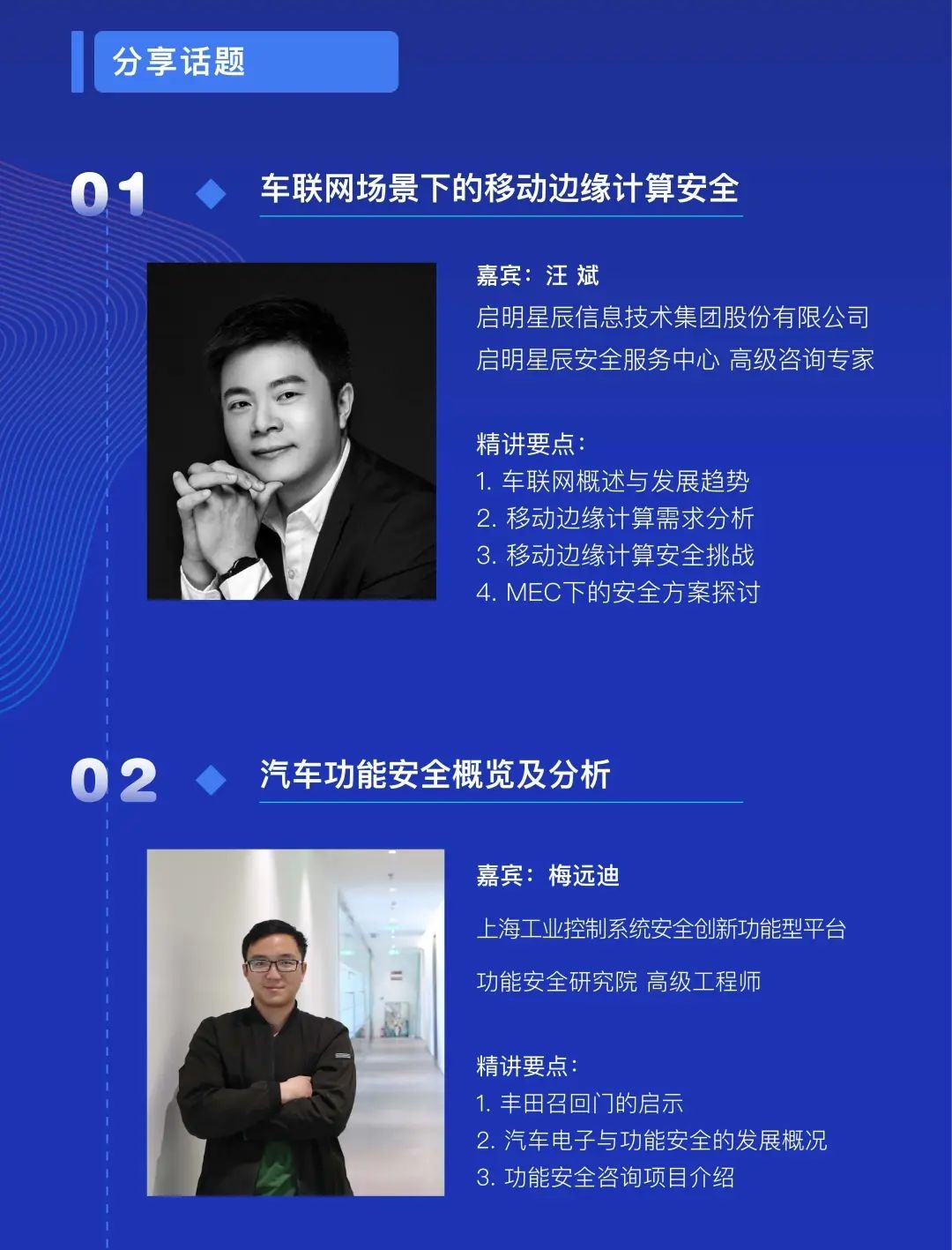 GA�ƽ�ס�(�й���)�ٷ���վ