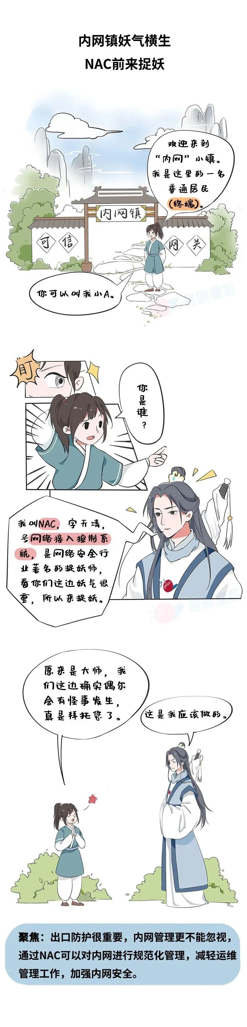 GA�ƽ�ס�(�й���)�ٷ���վ