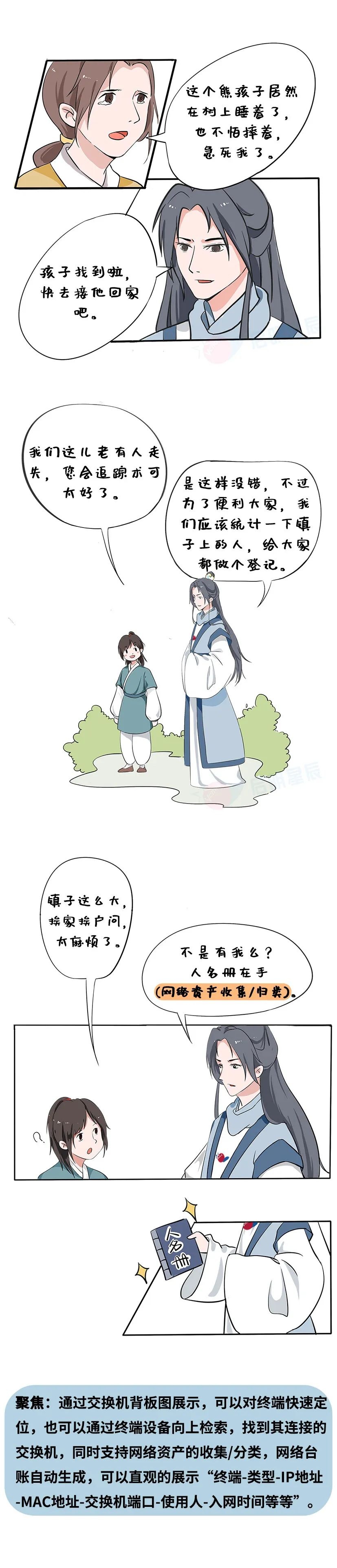 GA�ƽ�ס�(�й���)�ٷ���վ