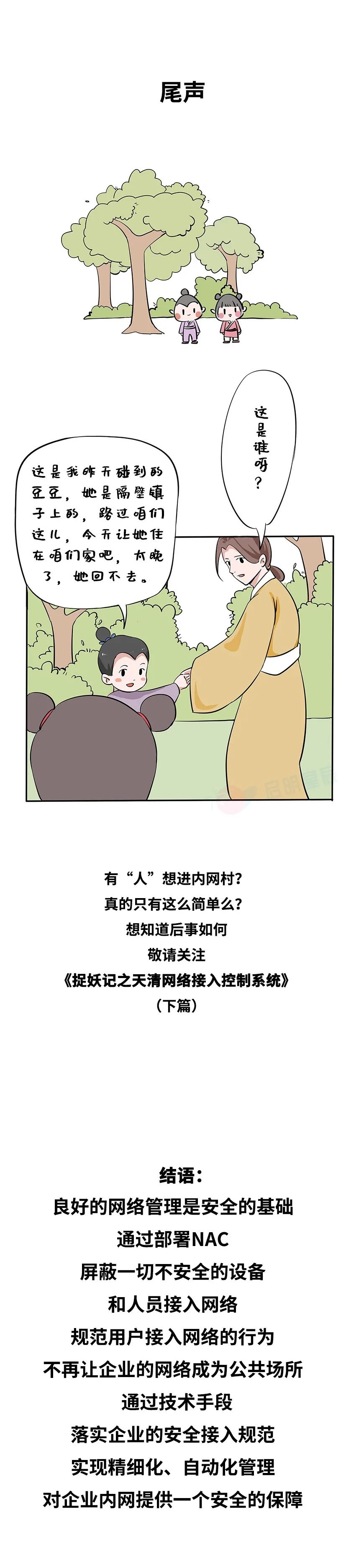 GA�ƽ�ס�(�й���)�ٷ���վ