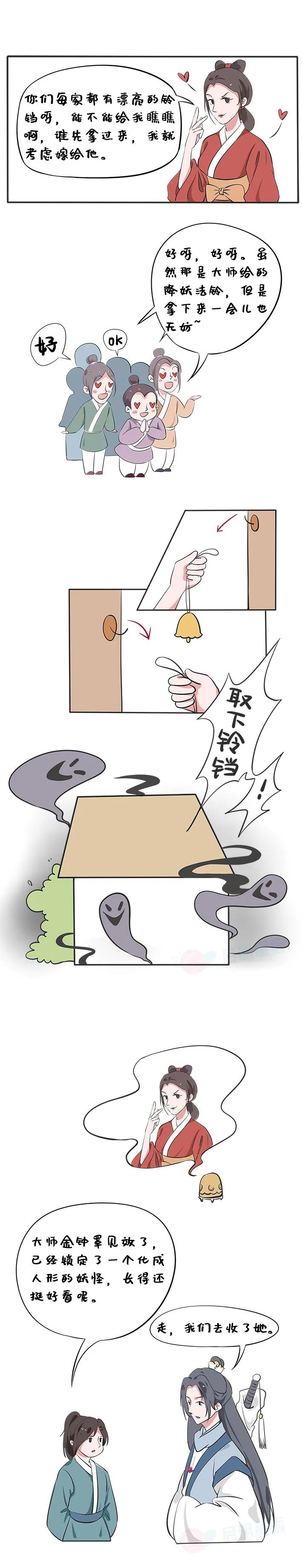 GA�ƽ�ס�(�й���)�ٷ���վ