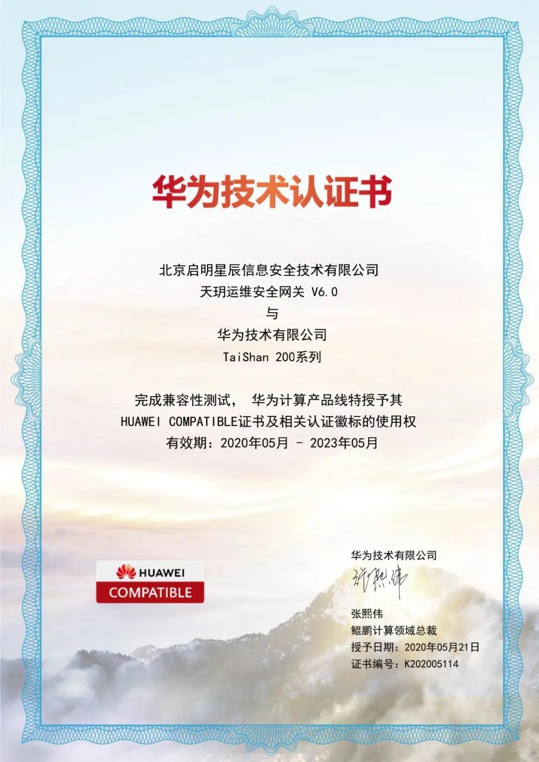 GA�ƽ�ס�(�й���)�ٷ���վ