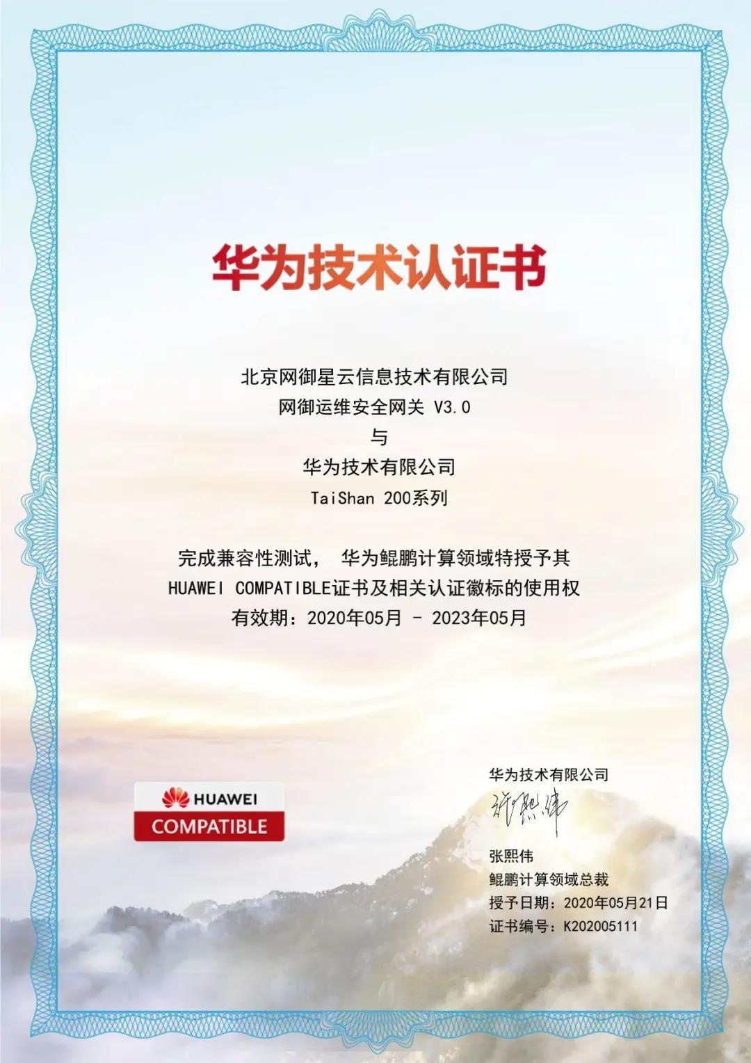 GA�ƽ�ס�(�й���)�ٷ���վ