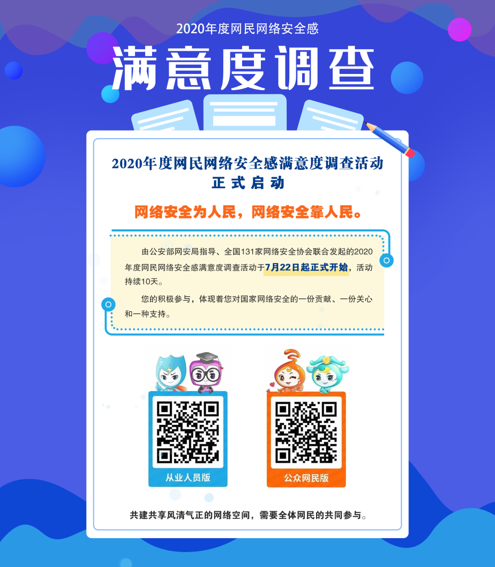 GA�ƽ�ס�(�й���)�ٷ���վ