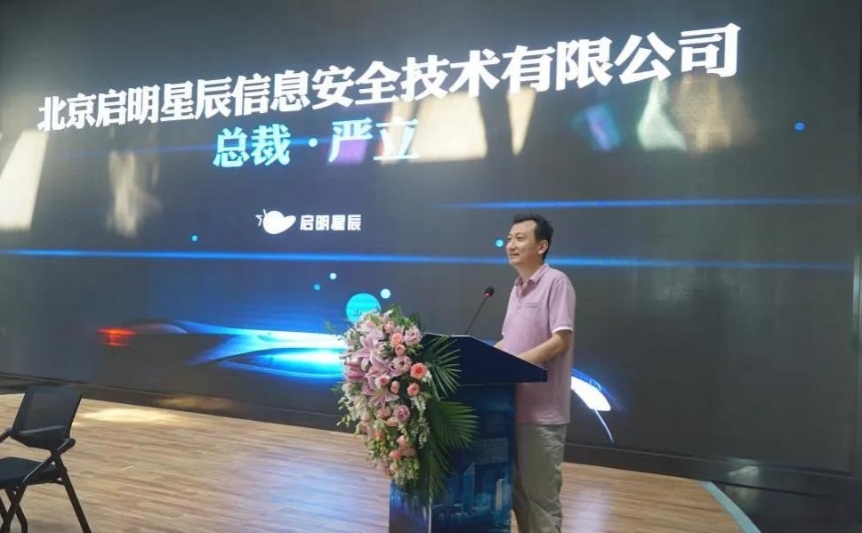 GA�ƽ�ס�(�й���)�ٷ���վ