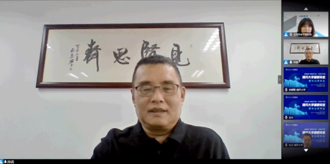 GA�ƽ�ס�(�й���)�ٷ���վ