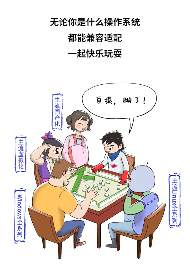 GA�ƽ�ס�(�й���)�ٷ���վ