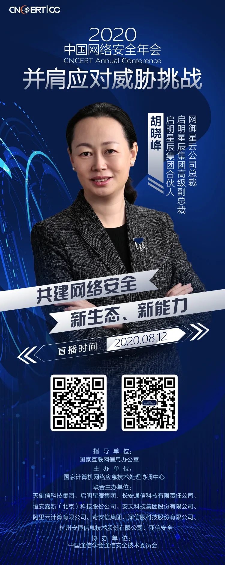 GA�ƽ�ס�(�й���)�ٷ���վ