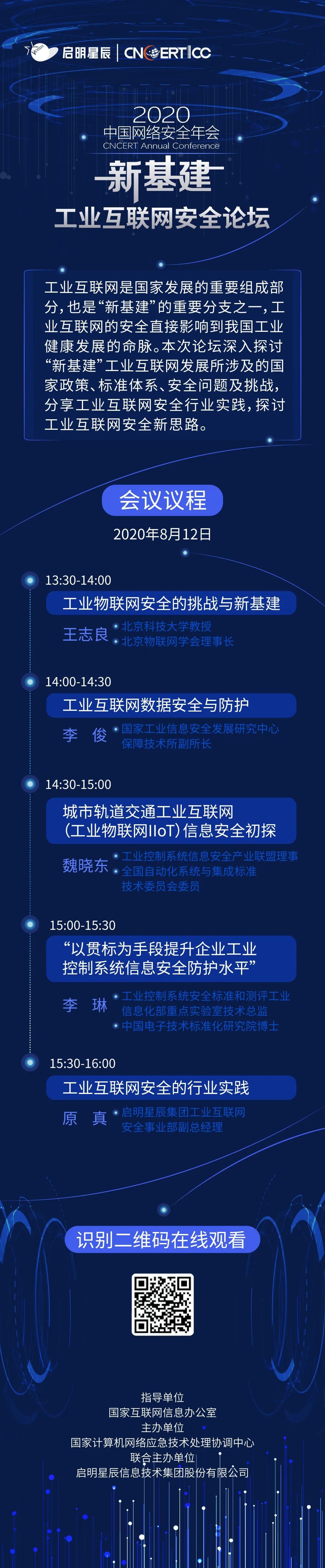 GA�ƽ�ס�(�й���)�ٷ���վ